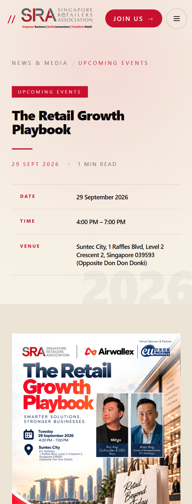 Singapore Retailers Association mobile screenshot